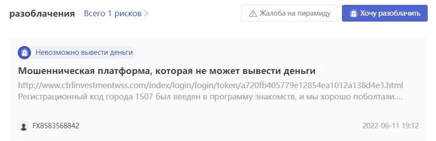 2022-11-01_20-47-58.png 2022-11-01_20-47-58.png