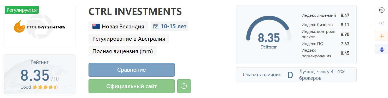 2022-11-01_20-26-41.png 2022-11-01_20-26-41.png