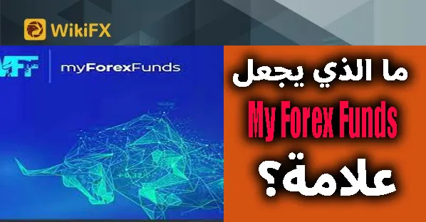 my-forex.jpg my-forex.jpg