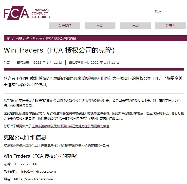 screenshot-20221102-153217.png screenshot-20221102-153217.png