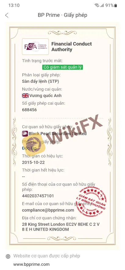 Broker-review---Nov-02-3.jpg Broker-review---Nov-02-3.jpg