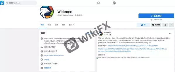 脸书.jpg 脸书.jpg