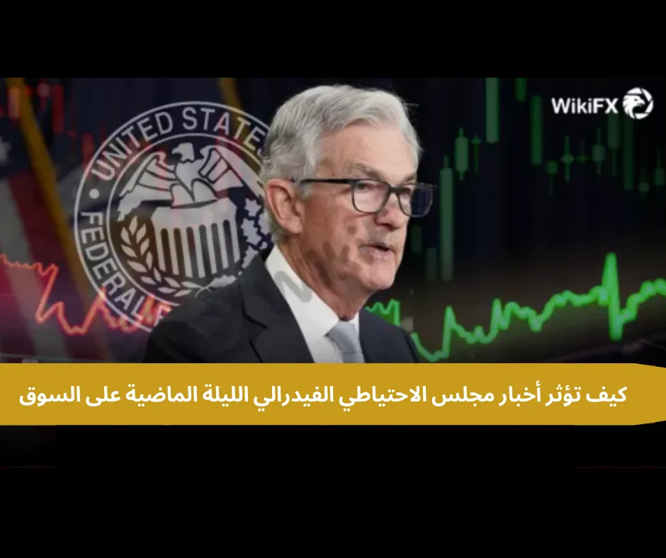 هل Easy Forex وسيط موثوق؟ (3).png هل Easy Forex وسيط موثوق؟ (3).png