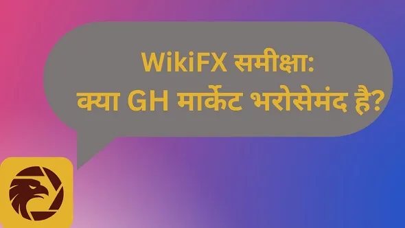 एएसजे फॉरेक्स से अपना पैसा निकालें, अभी! (8).jpg एएसजे फॉरेक्स से अपना पैसा निकालें, अभी! (8).jpg