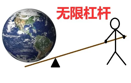 mobile01-863e697ae64c43e8ce7d3657822e9908_WPS图片.jpg mobile01-863e697ae64c43e8ce7d3657822e9908_WPS图片.jpg