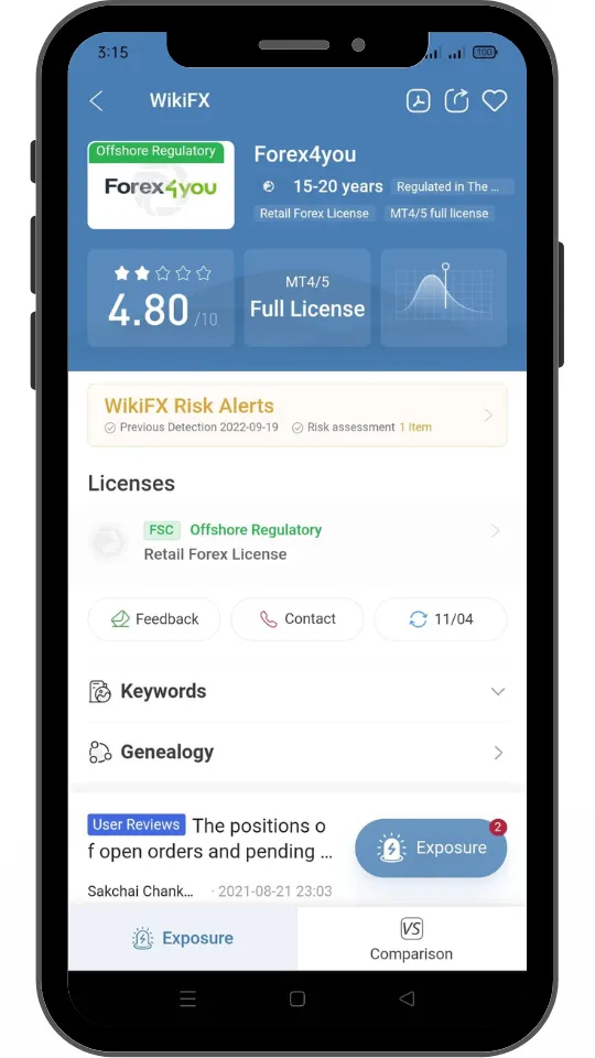Yellow Minimalist Mobile Apps Mockup Instagram Story (11).png Yellow Minimalist Mobile Apps Mockup Instagram Story (11).png