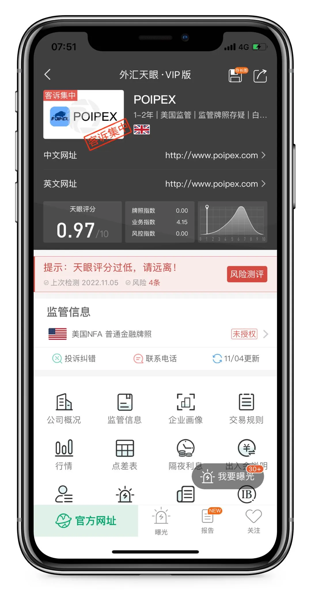 头图12.jpg 头图12.jpg