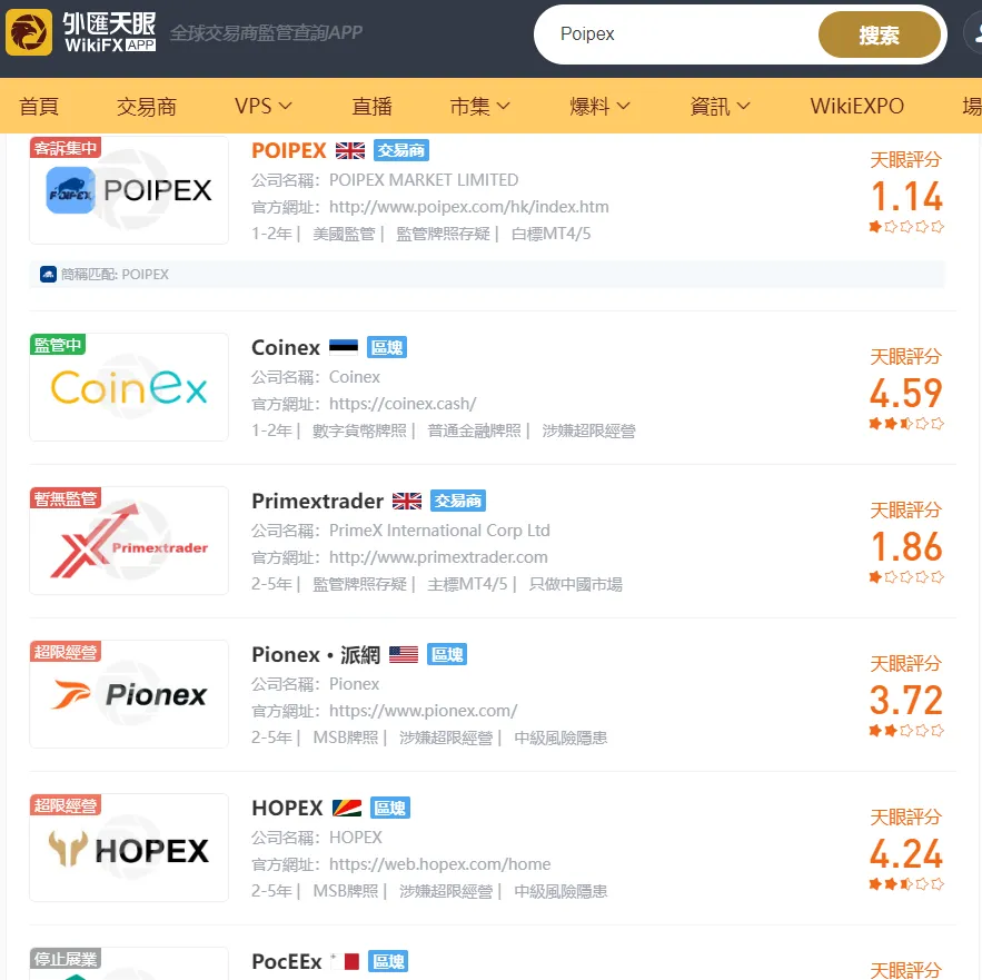 搜索1.png 搜索1.png
