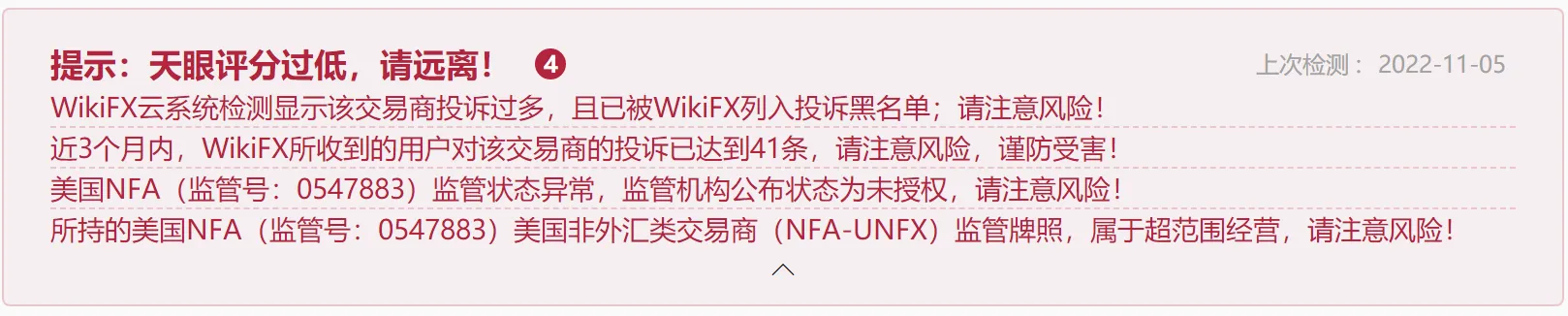 提示1.png 提示1.png