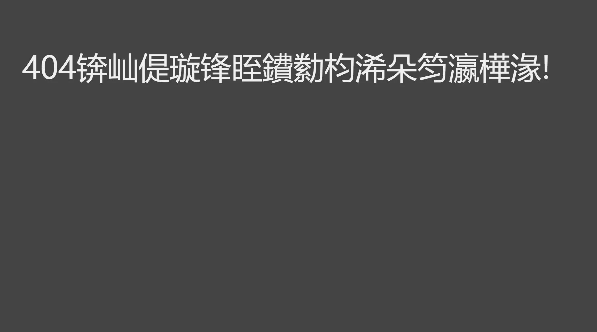 官网1.png 官网1.png