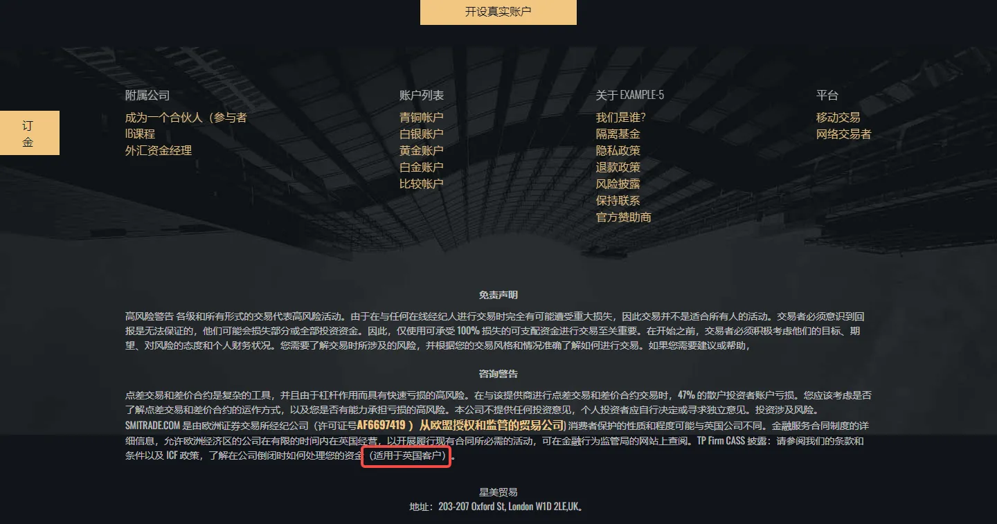 screenshot-20221104-094456.png