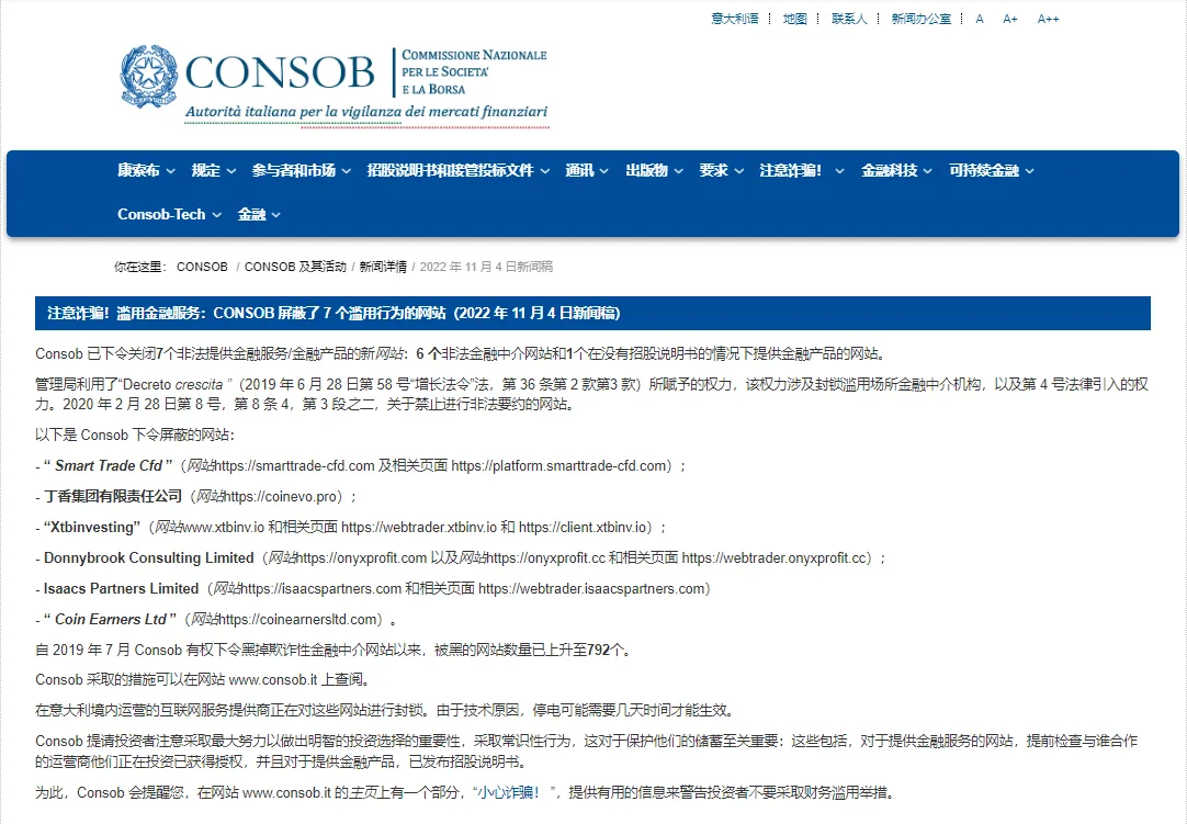 screenshot-20221107-093839.png screenshot-20221107-093839.png