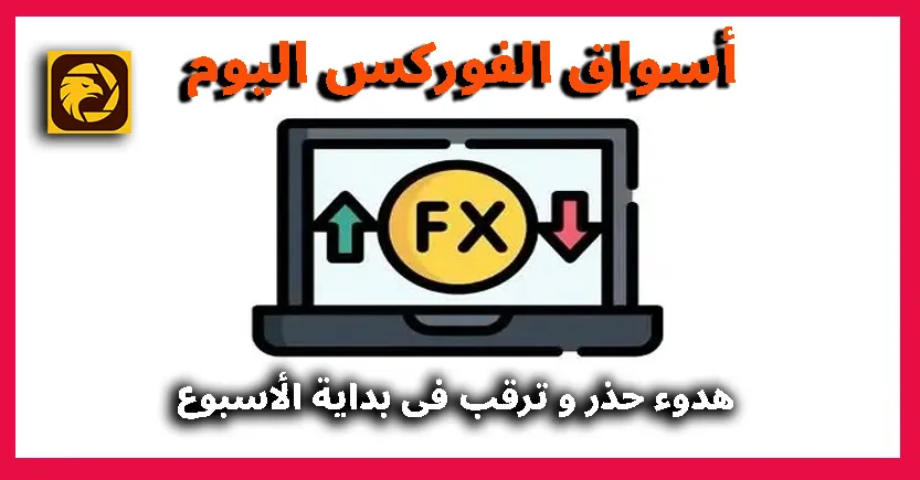 forex.jpg forex.jpg