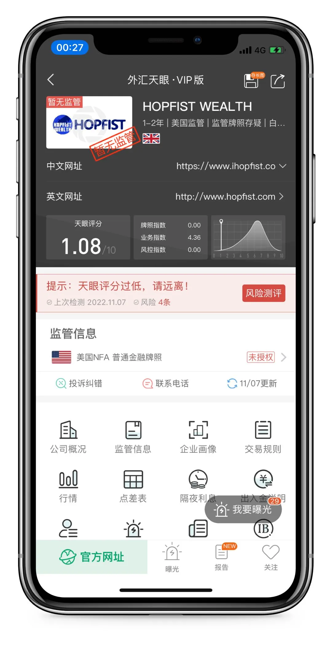 头图2.jpg 头图2.jpg