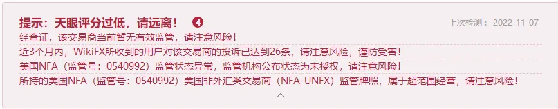 提示1.png 提示1.png