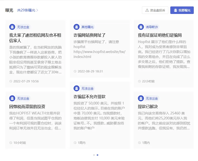 曝光1.png 曝光1.png