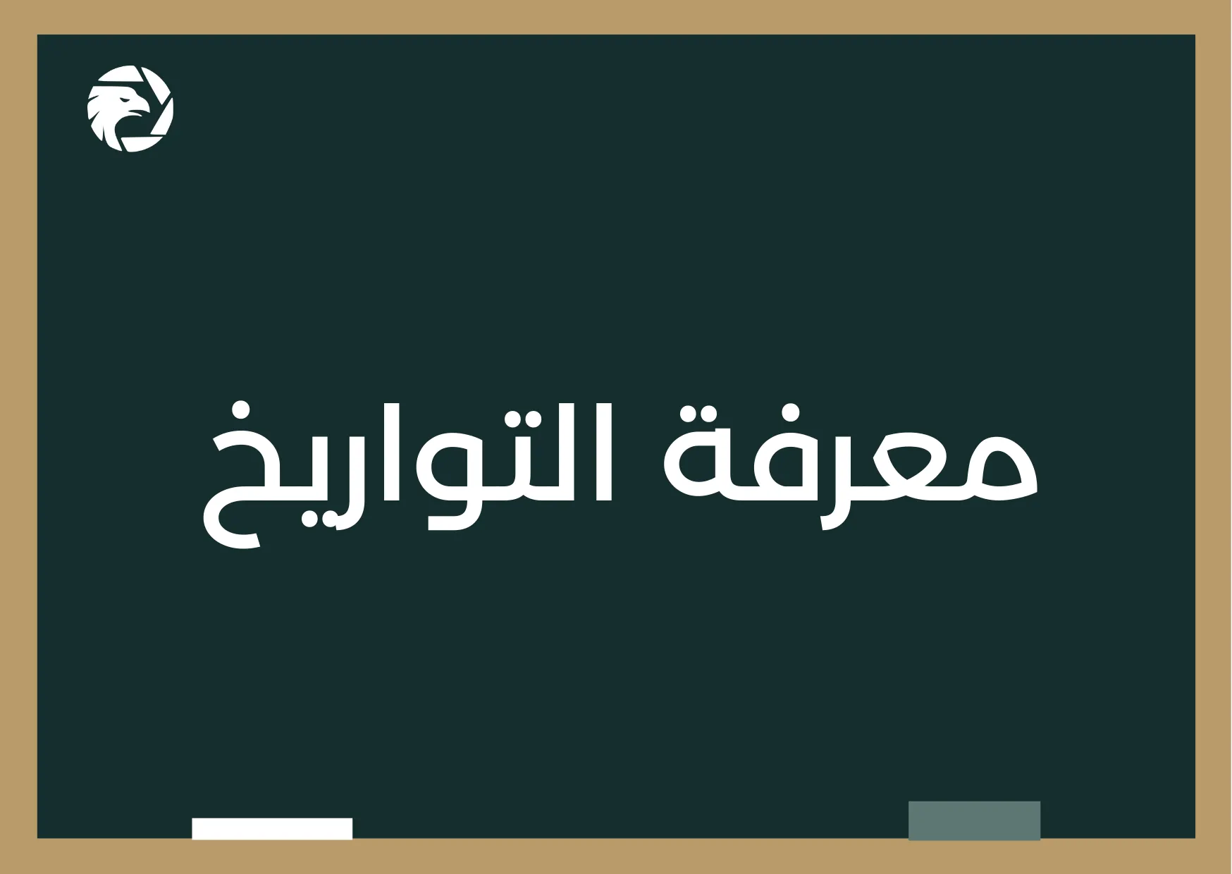 1 (2).png
