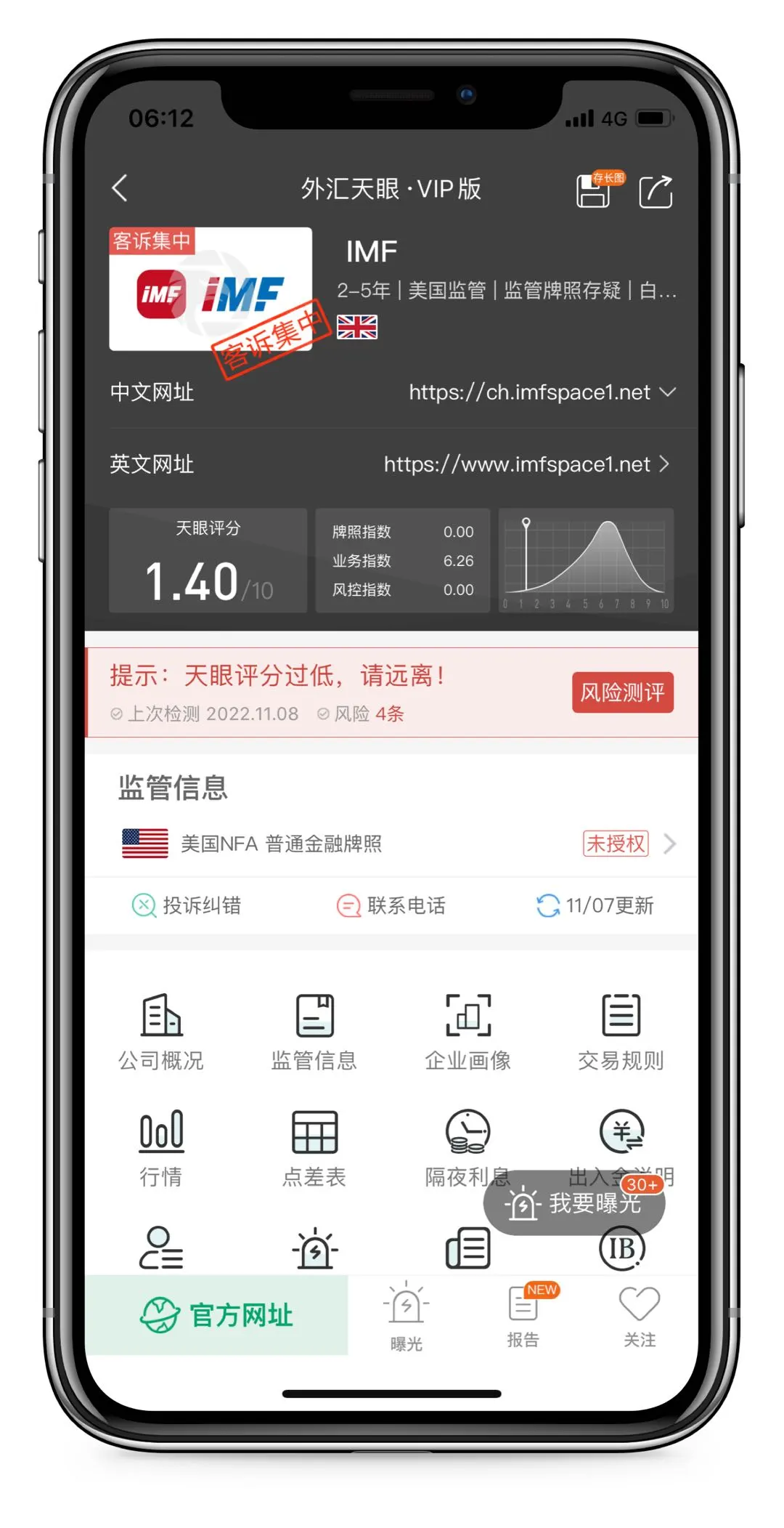 头图11.jpg 头图11.jpg