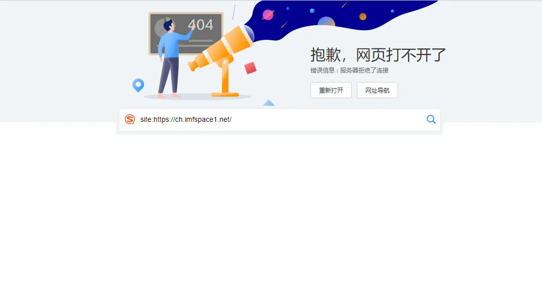 官网1.png 官网1.png