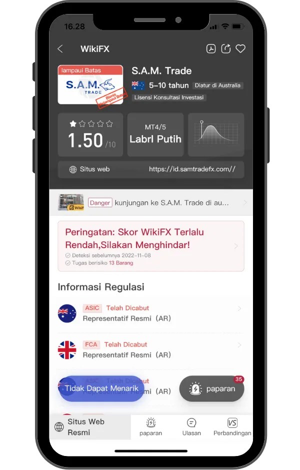 Samtrade in App.png Samtrade in App.png