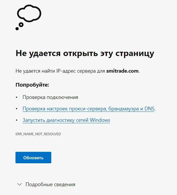 2022-11-08_19-01-17.png 2022-11-08_19-01-17.png