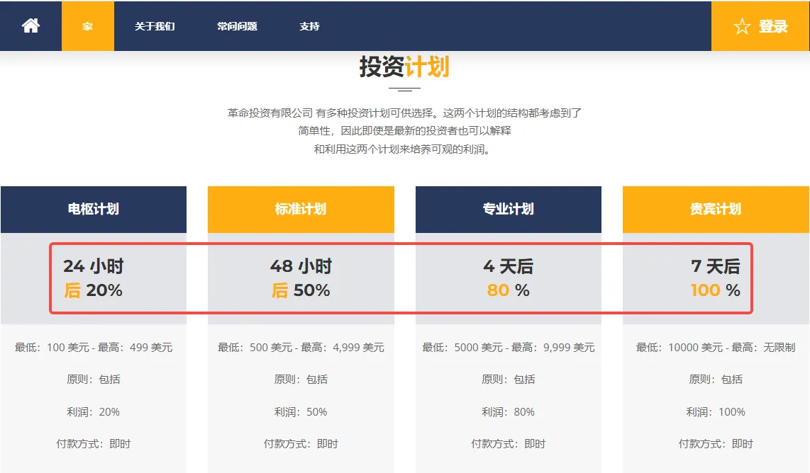 screenshot-20221109-093901.png
