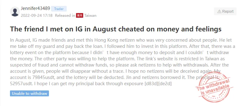 Screenshot_14.png