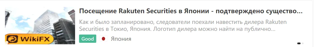2022-11-09_20-17-30.png 2022-11-09_20-17-30.png