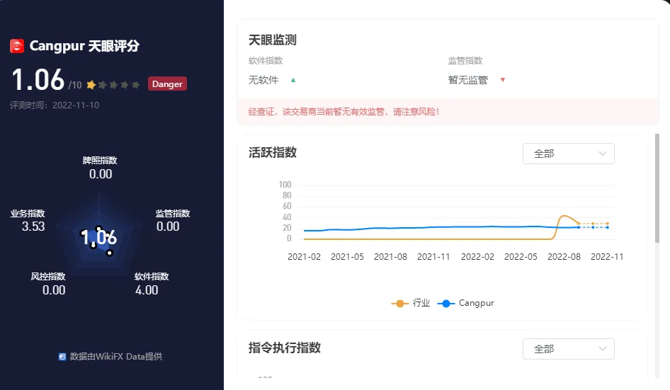 评分1.png
