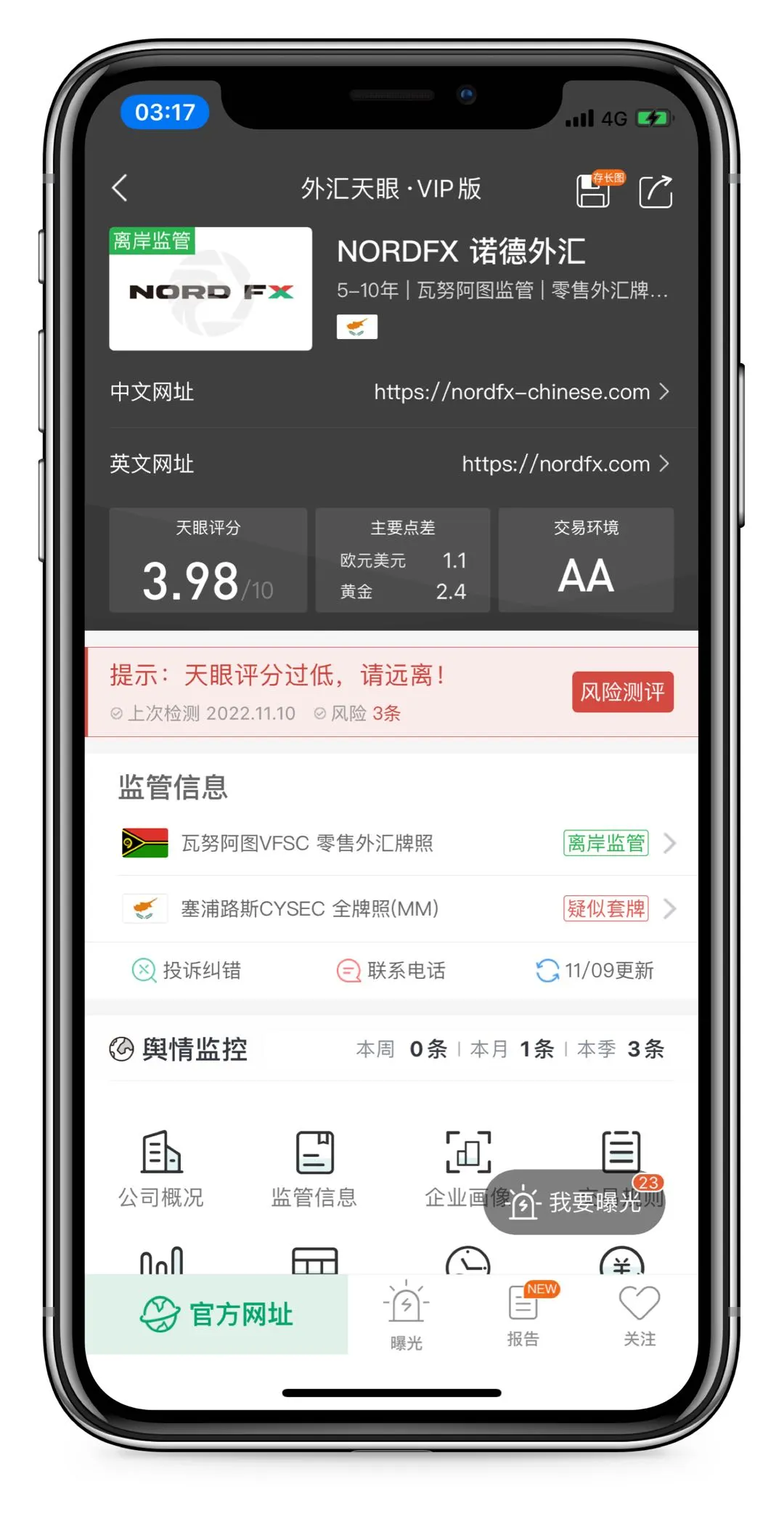 头图2.jpg 头图2.jpg