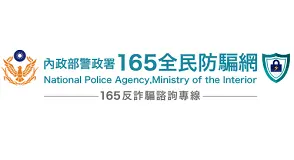 外匯天眼警報：165全民防騙網提醒注意SOPHIE CAPITAL FINANCIAL TRADING LTD