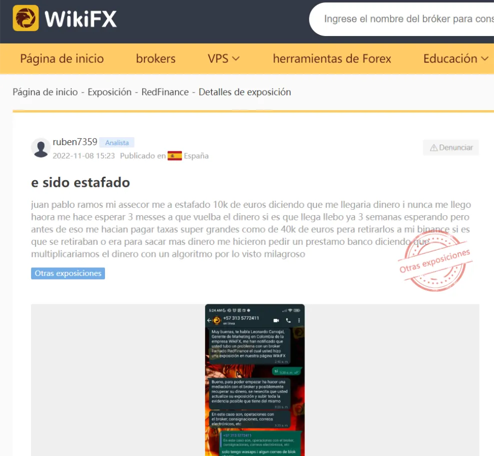 WikiFX