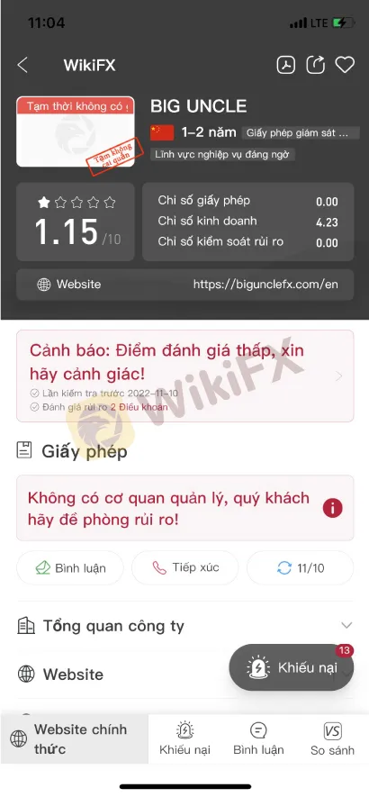 Broker-Ranking--Nov-10-7.1.jpg Broker-Ranking--Nov-10-7.1.jpg