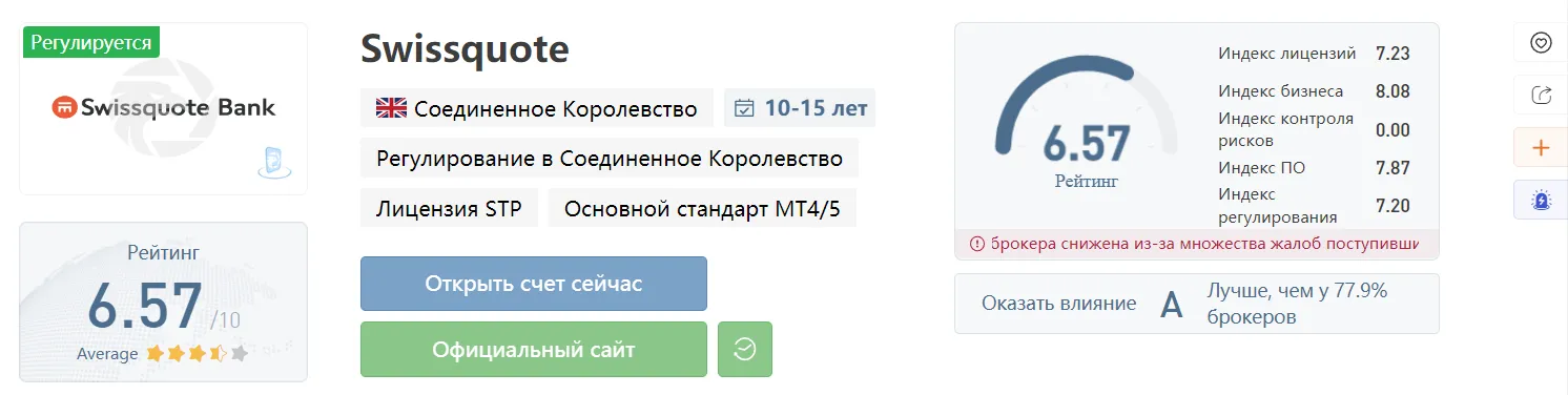 2022-11-10_20-15-04.png 2022-11-10_20-15-04.png