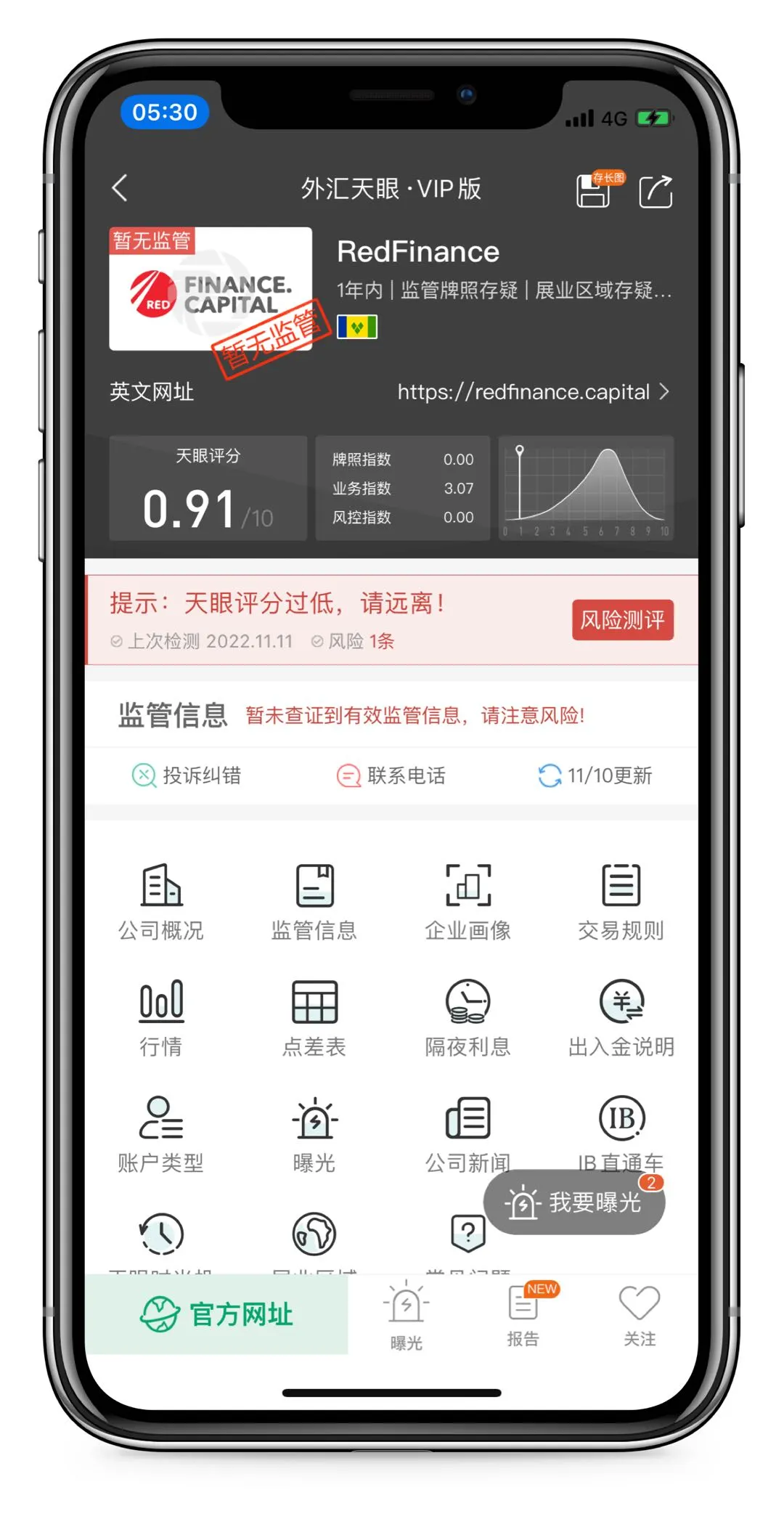 头图2.jpg 头图2.jpg