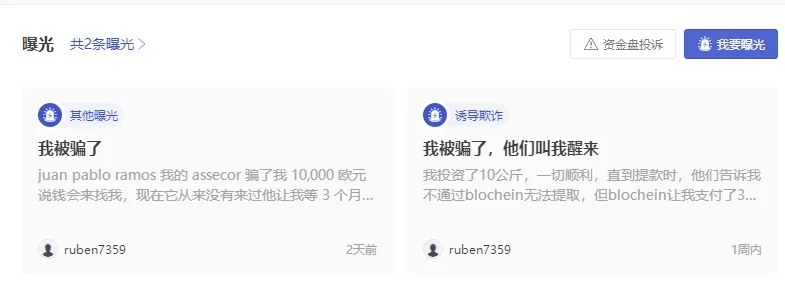 曝光1.png 曝光1.png
