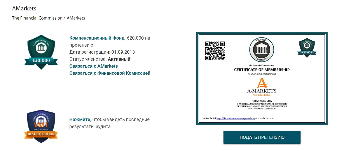 2022-11-11_19-42-26.png 2022-11-11_19-42-26.png