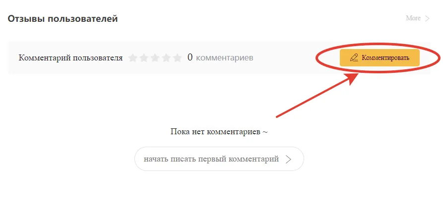 2022-11-11_20-01-46.png 2022-11-11_20-01-46.png