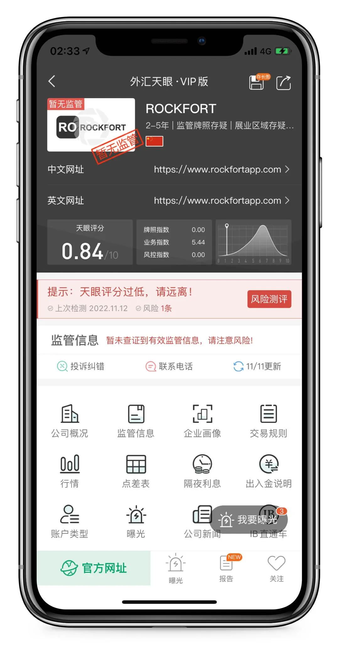 头图2.jpg 头图2.jpg