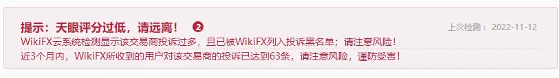 提示1.png 提示1.png