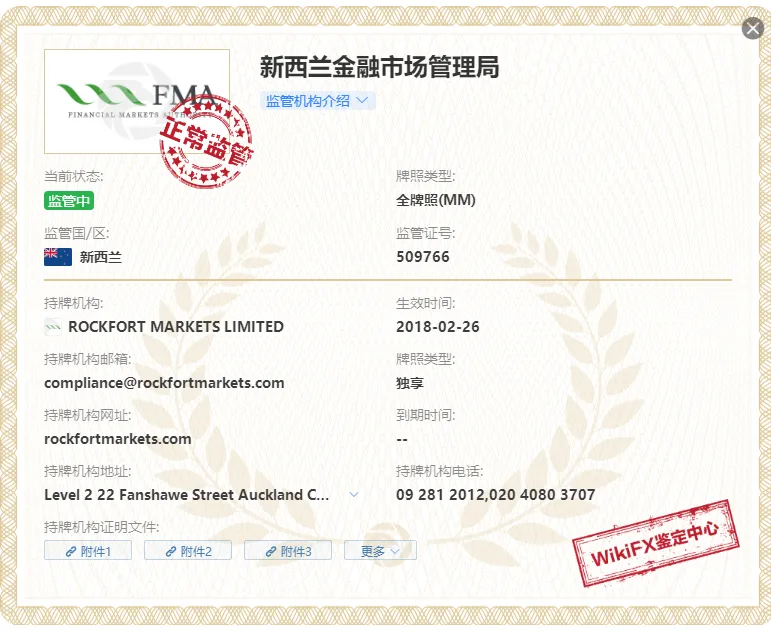 监管1.png 监管1.png