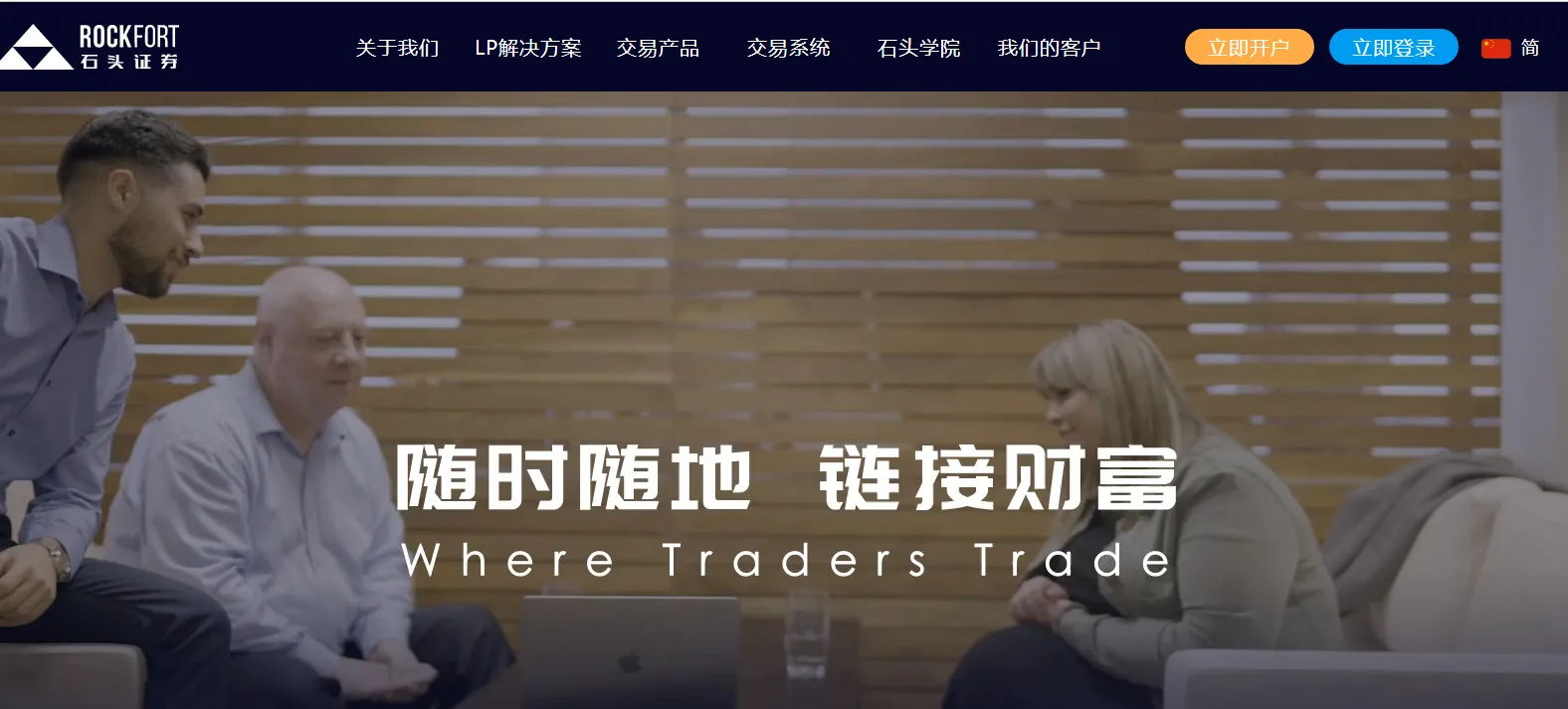 官网1.png 官网1.png