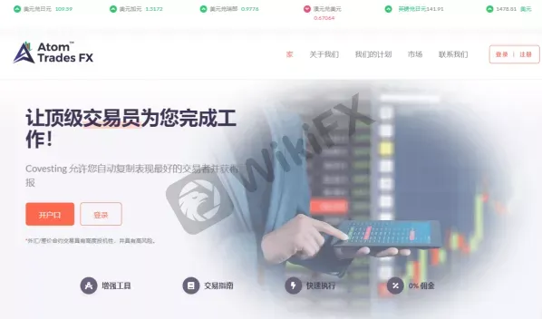 图片4.png