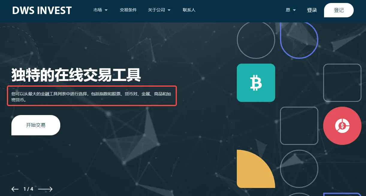 screenshot-20221114-091207.png screenshot-20221114-091207.png