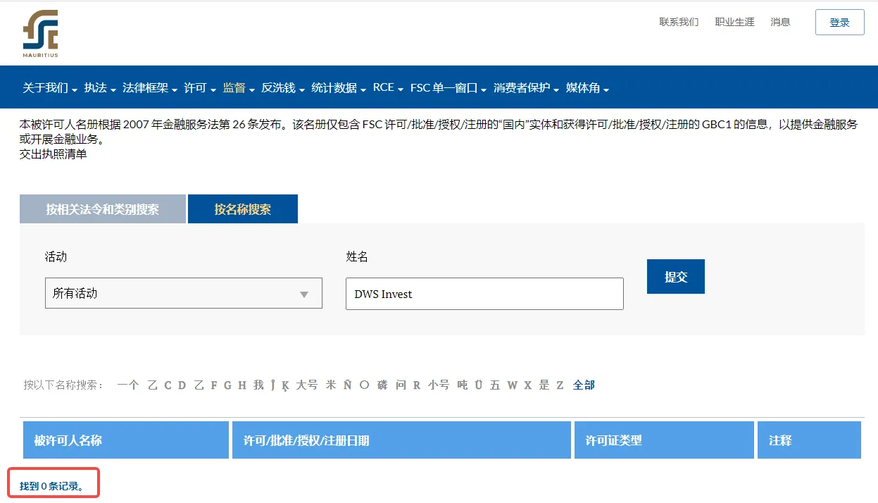 screenshot-20221114-092233.png screenshot-20221114-092233.png