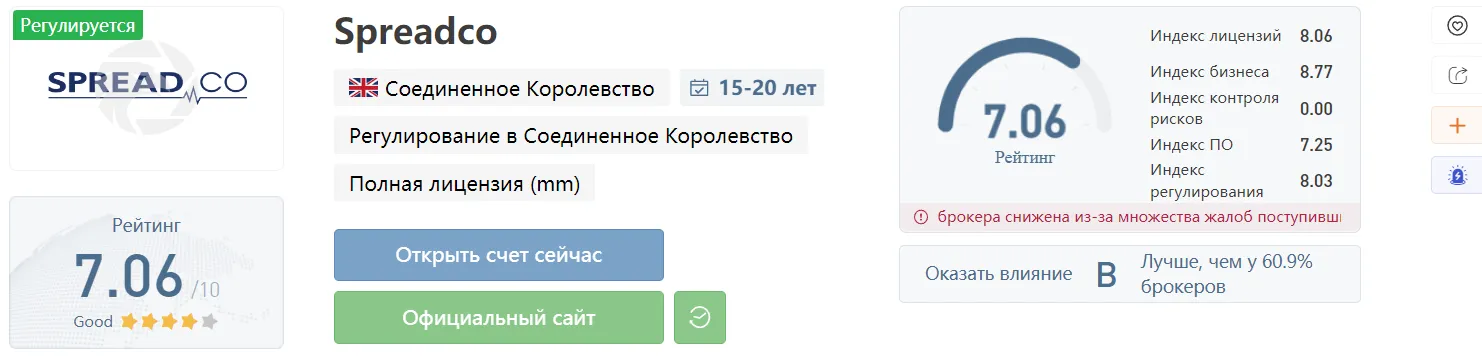 2022-11-14_18-56-35.png 2022-11-14_18-56-35.png