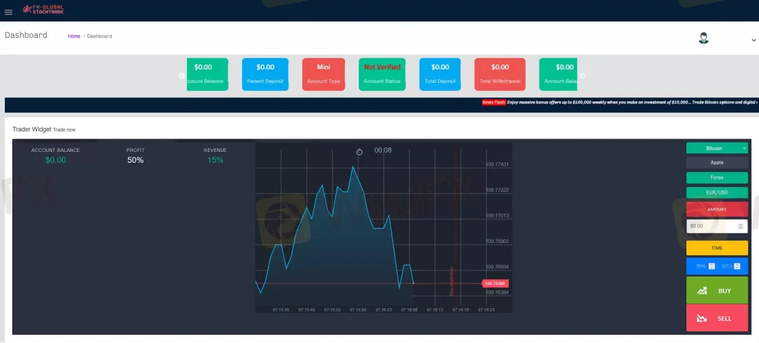 Trading Platform Available