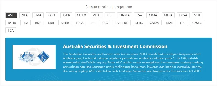 Asic in App.jpg Asic in App.jpg