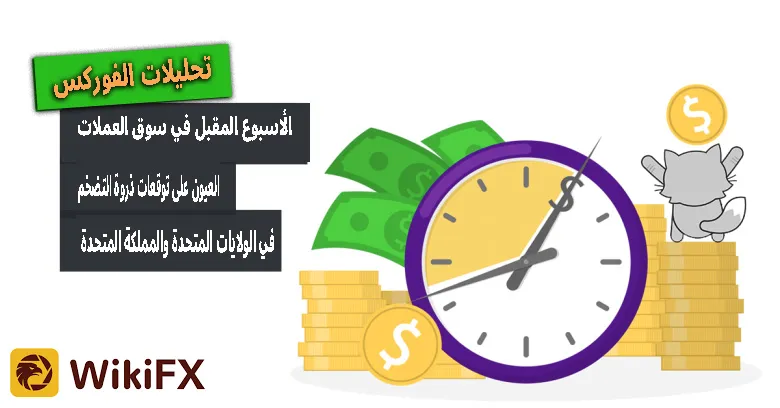 تحليلات الفوركس.jpg تحليلات الفوركس.jpg