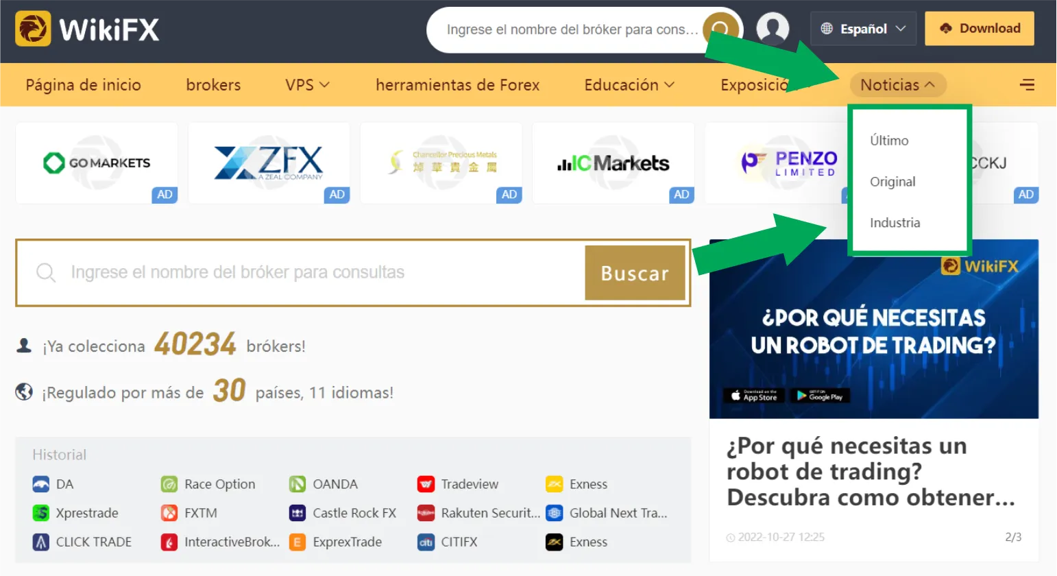 WikiFX